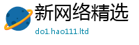 2025年天天免费资料和王中王493333WWW马头诗